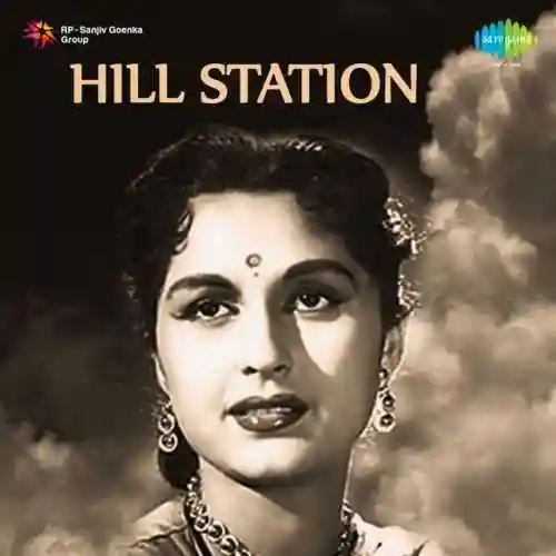 Hill Station 1957 cover image