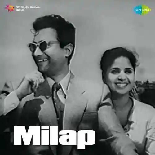 Milap 1955 cover image