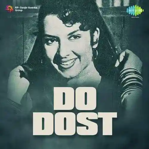 Do Dost 1960 cover image