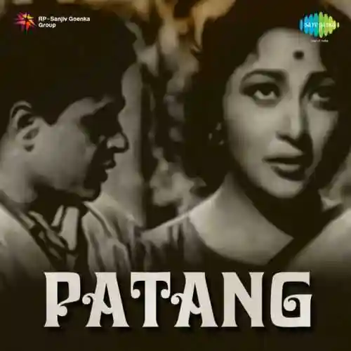 Patang 1960 cover image