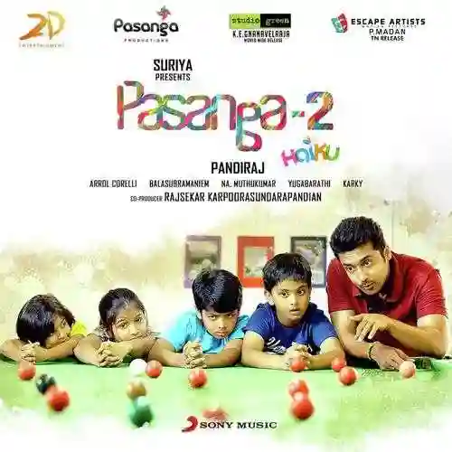 Pasanga, 2 2015 cover image