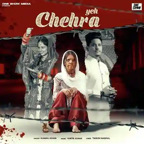 Yeh Chehra - Kamal Khan 2022 cover image