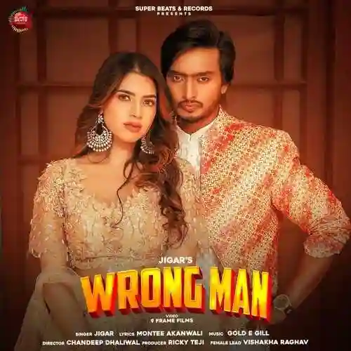 Wrong Man - Jigar 2022 cover image