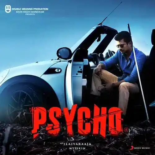 Psycho (Tamil) 2020 cover image