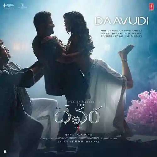 Devara Part 1 - Telugu 2024 cover image