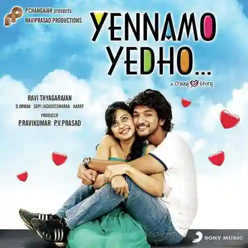 Yennamo Yedho 2014 cover image