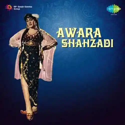 Awara Shahzadi 1956 cover image