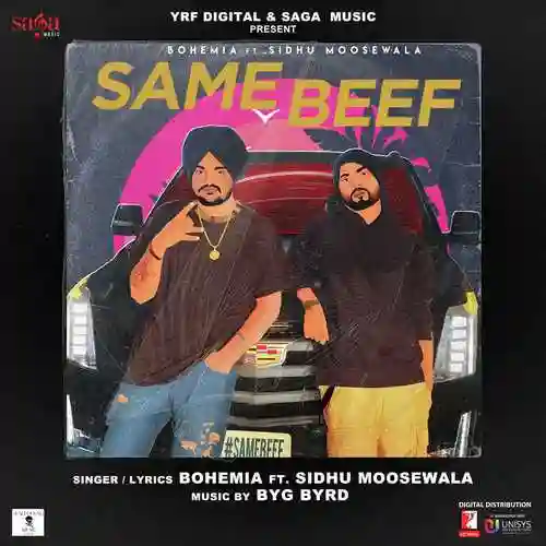 Same Beef - Bohemia 2019 cover image