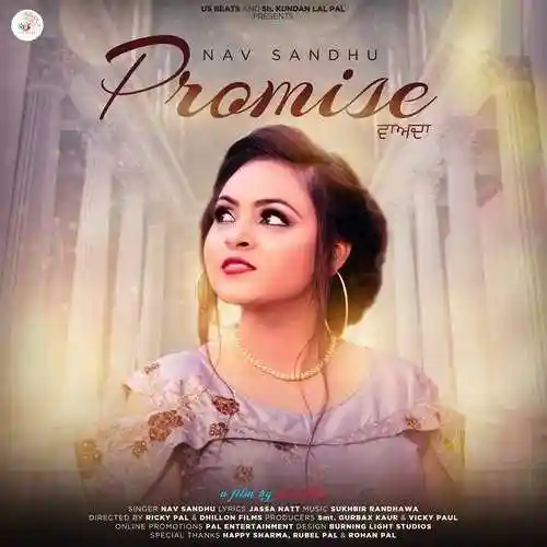 Promise - Nav Sandhu 2021 cover image