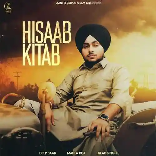 Hisaab Kitab 2024 cover image