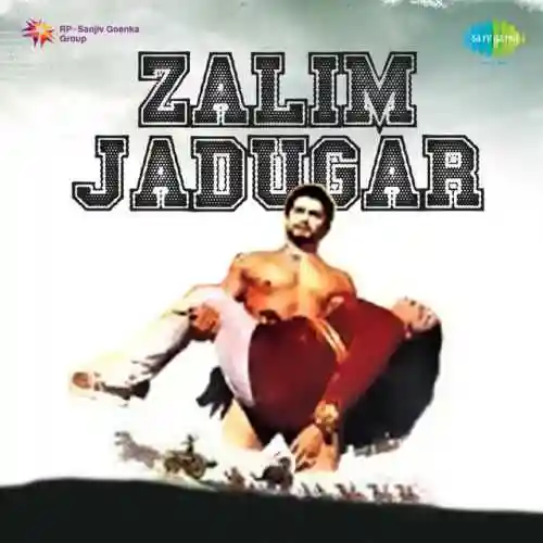 Zalim Jadugar 1961 cover image