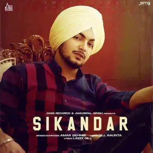 Sikandar - Amar Sehmbi 2021 cover image