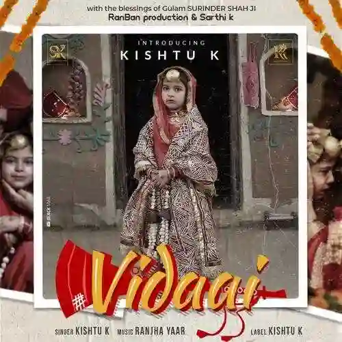 Vidaai - Kishtu K 2022 cover image