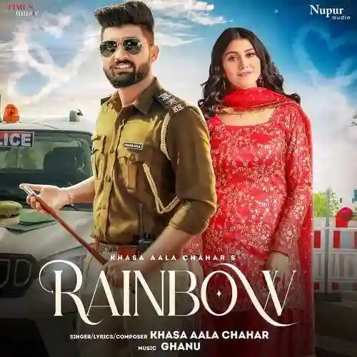 Rainbow - Khasa Aala Chahar 2022 cover image