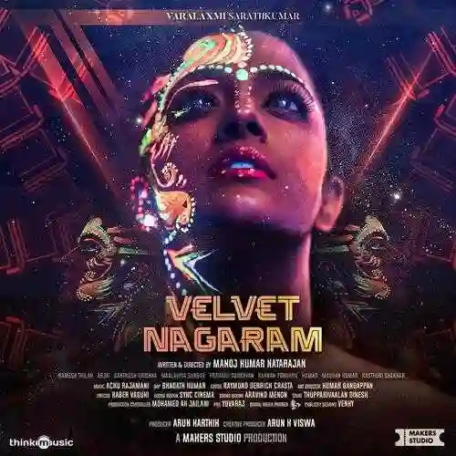 Velvet Nagaram 2019 cover image