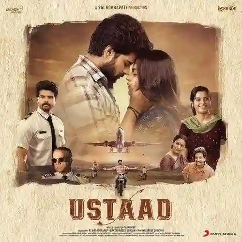 Ustaad 2023 cover image