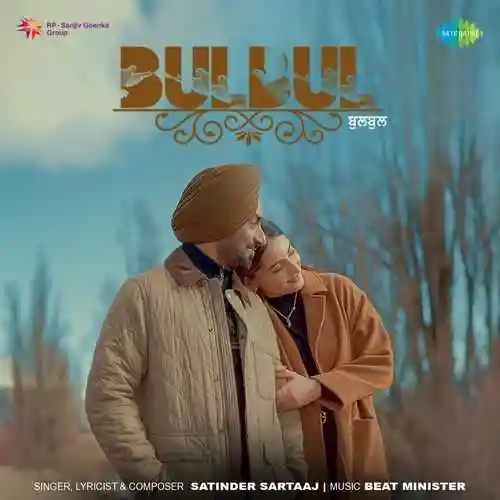 Bulbul - Satinder Sartaaj 2024 cover image