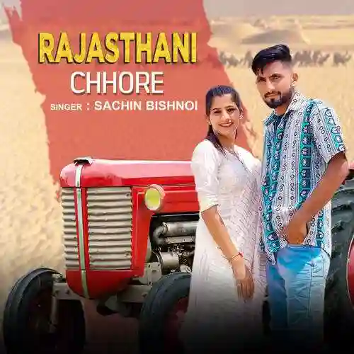 Rajasthani Chhore - Sachin Bishnoi 2022 cover image