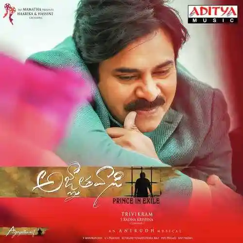 Agnyaathavaasi 2018 cover image