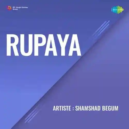 Rupaya cover image