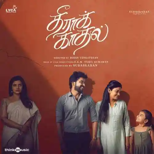 Theera Kaadhal 2023 cover image