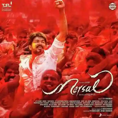 Mersal 2017 cover image