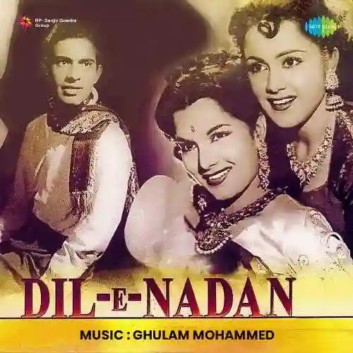 Dil-E-Nadan 1953 cover image