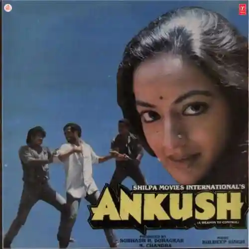 Ankush 1986 cover image