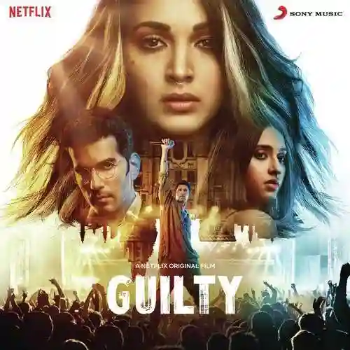 Guilty 2020 cover image