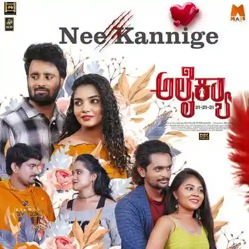 Nee Kannige 2024 cover image