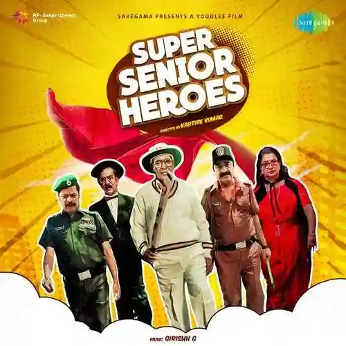 Super Senior Heroes 2022 cover image