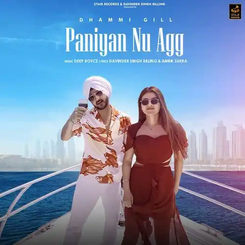 Paniyan Nu Agg - Dhammi Gill 2024 cover image