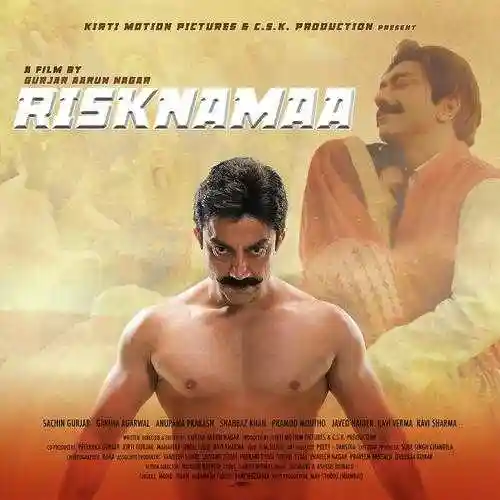 Risknamaa 2019 cover image