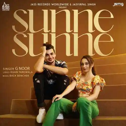 Sunne Sunne - G Noor 2022 cover image