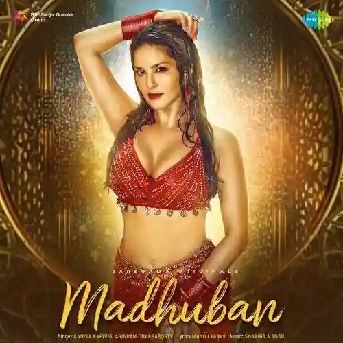 Madhuban - Kanika Kapoor 2021 cover image