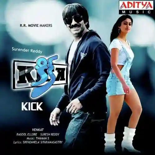 Kick 2009 cover image