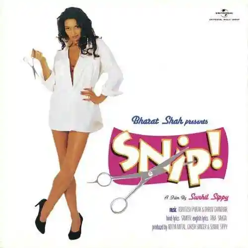 Snip (OST) 2000 cover image