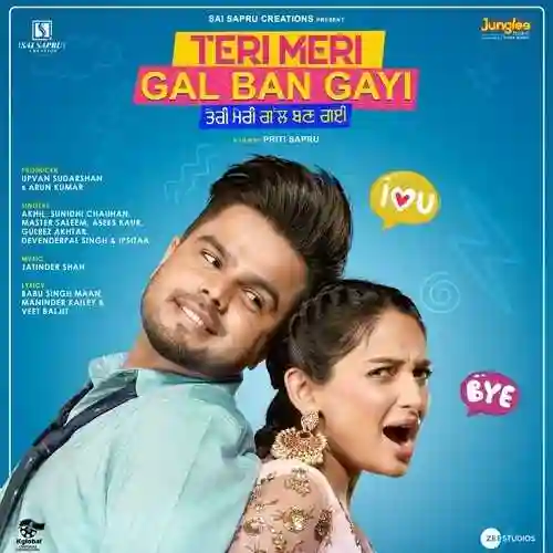 Teri Meri Gal Ban Gayi 2022 cover image