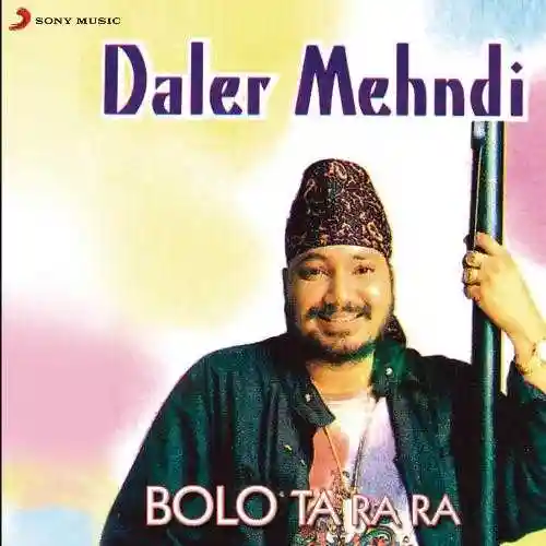 Bolo Ta Ra Ra 1995 cover image