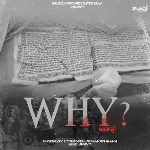 Why - Jaskaran Riarr 2022 cover image