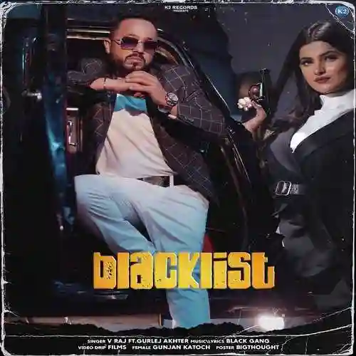 Blacklist - V Raj 2022 cover image