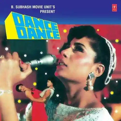 Dance Dance 1987 cover image