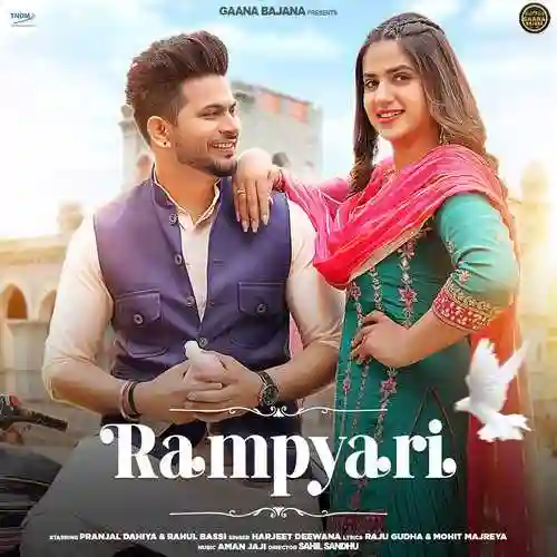 Rampyari - Harjeet Deewana 2022 cover image