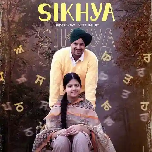 Sikhya - Veet Baljit 2021 cover image