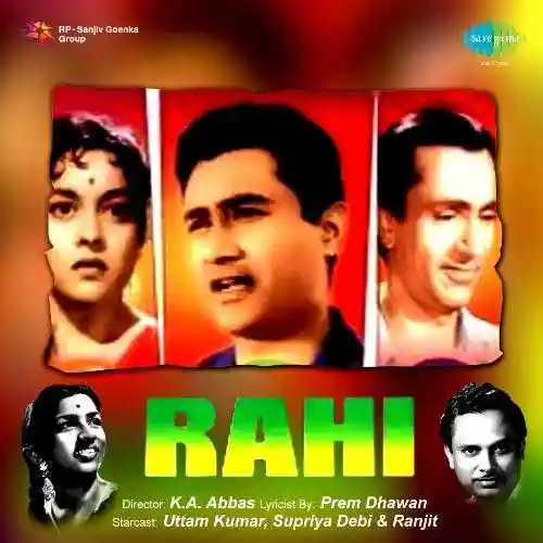 Raahi 1953 cover image