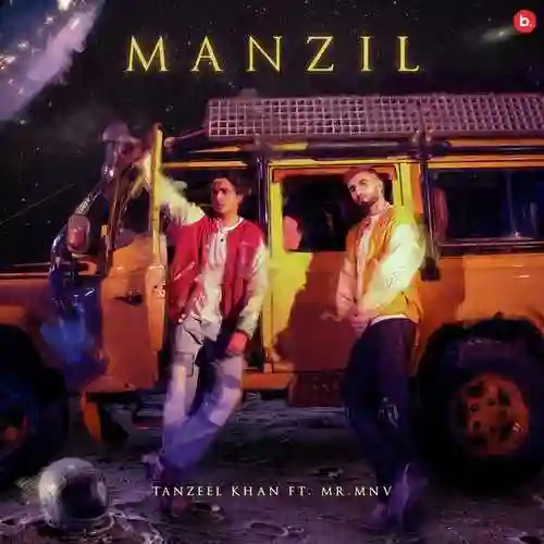 Manzil - Tanzeel Khan 2021 cover image