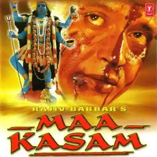 Maa Kasam 1985 cover image