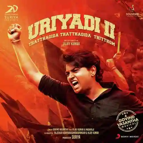 Uriyadi 2 2019 cover image