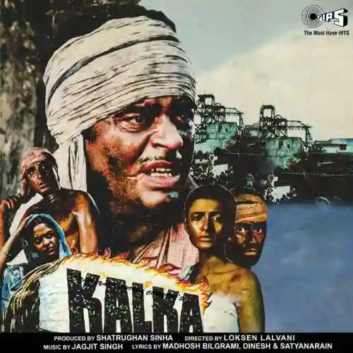 Kalka 1983 cover image