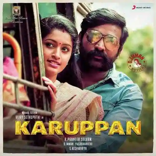 Karuppan 2017 cover image